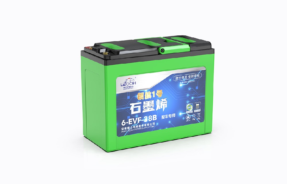 理士电池EVF电动车系列